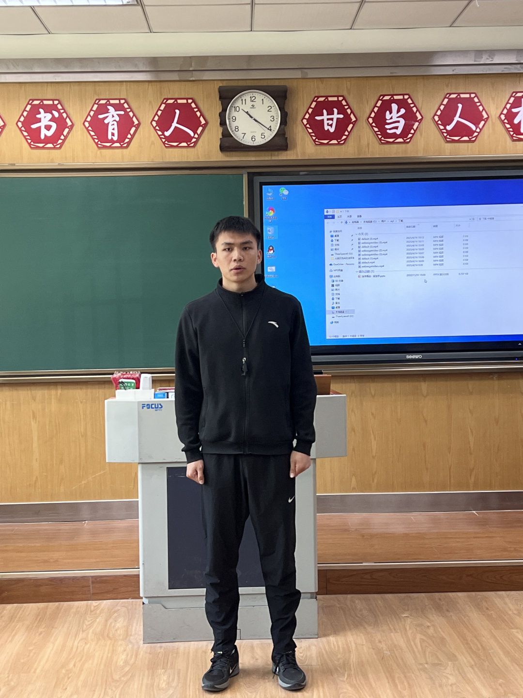 833体育直播图片