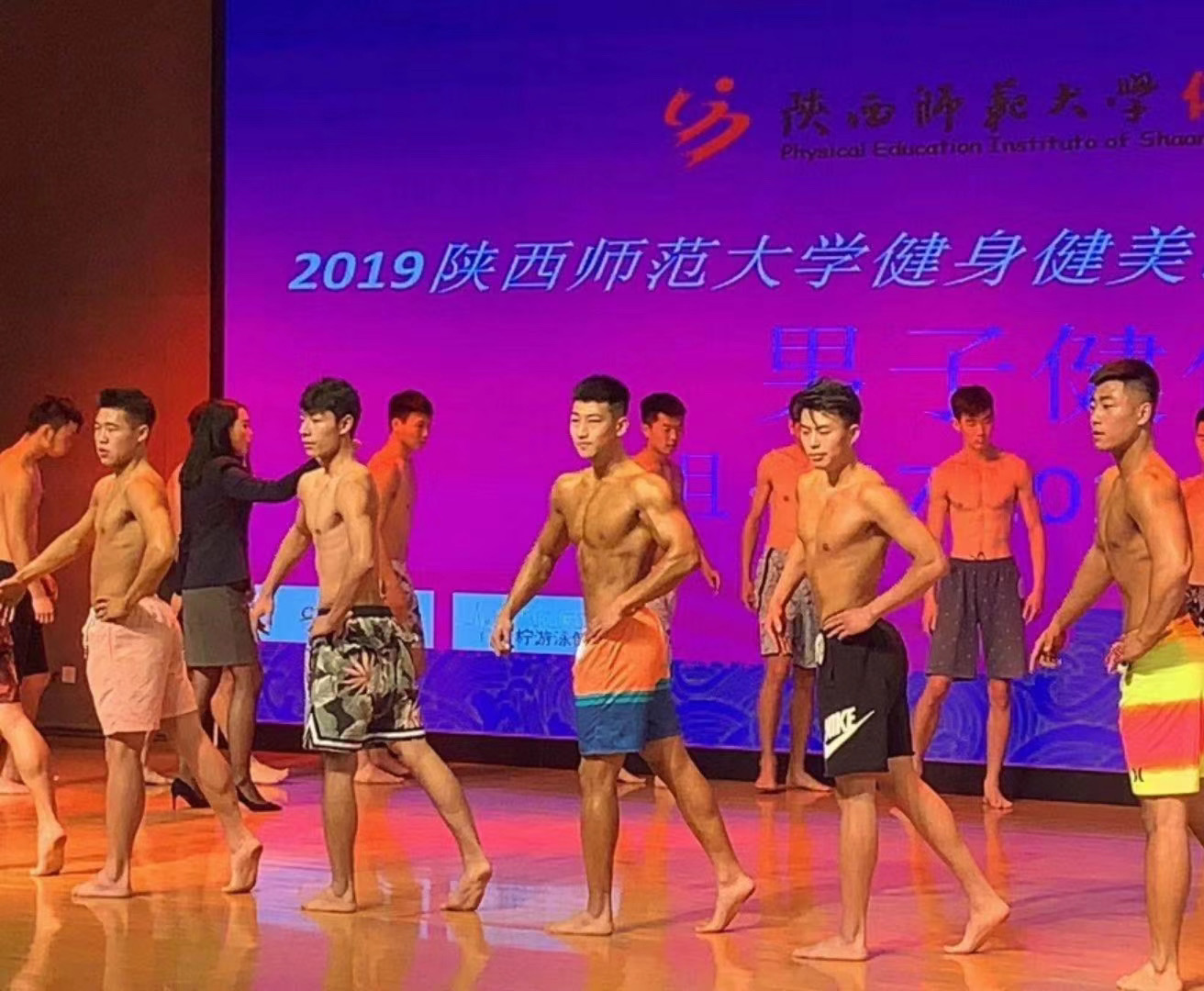 833体育APP下载