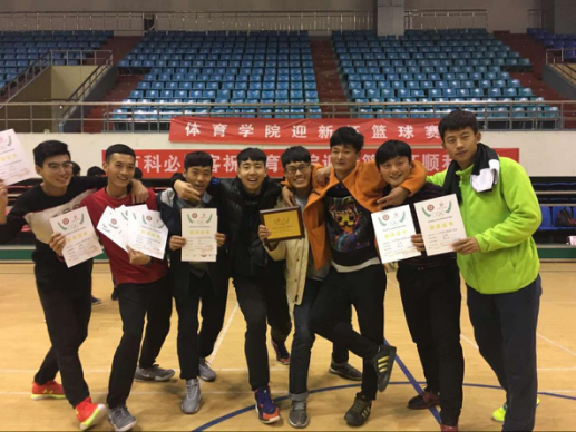 833体育赛事资讯平台图片