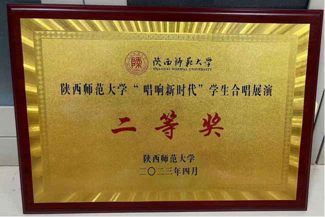 833体育安全通道