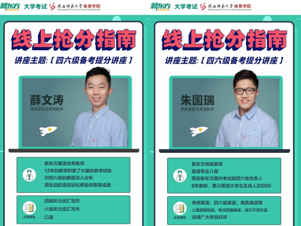 833体育赛事资讯平台