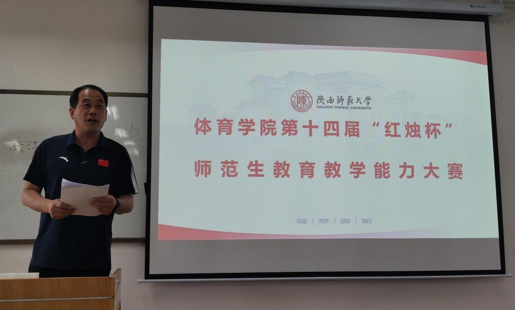 833体育官方线路