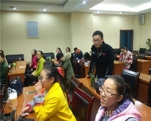 833体育指定入口图片