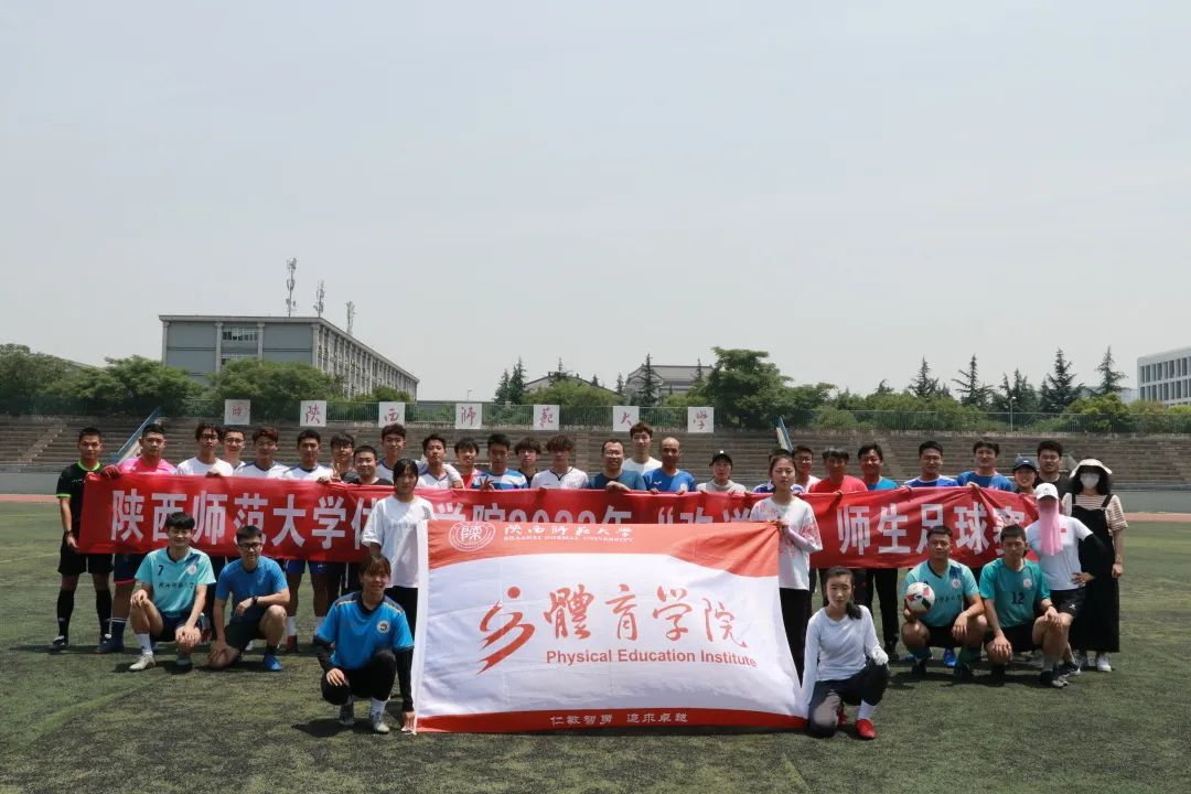 833体育欧冠直播