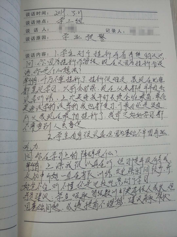 833体育稳定线路