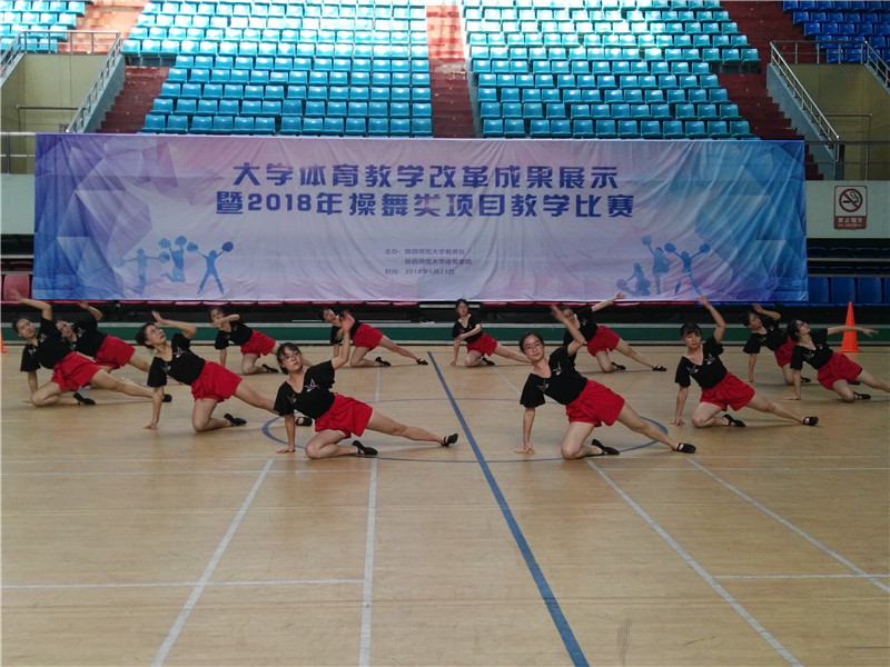 833体育平台图片