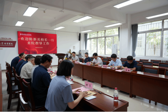 833体育官方线路
