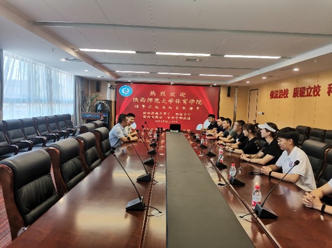 833体育加速节点图片
