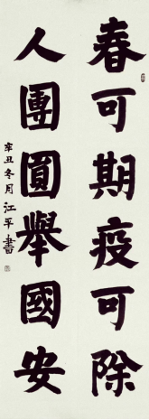 833体育客户端