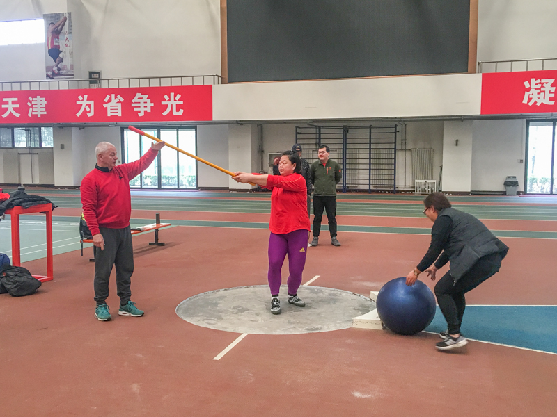 833体育加速节点图片