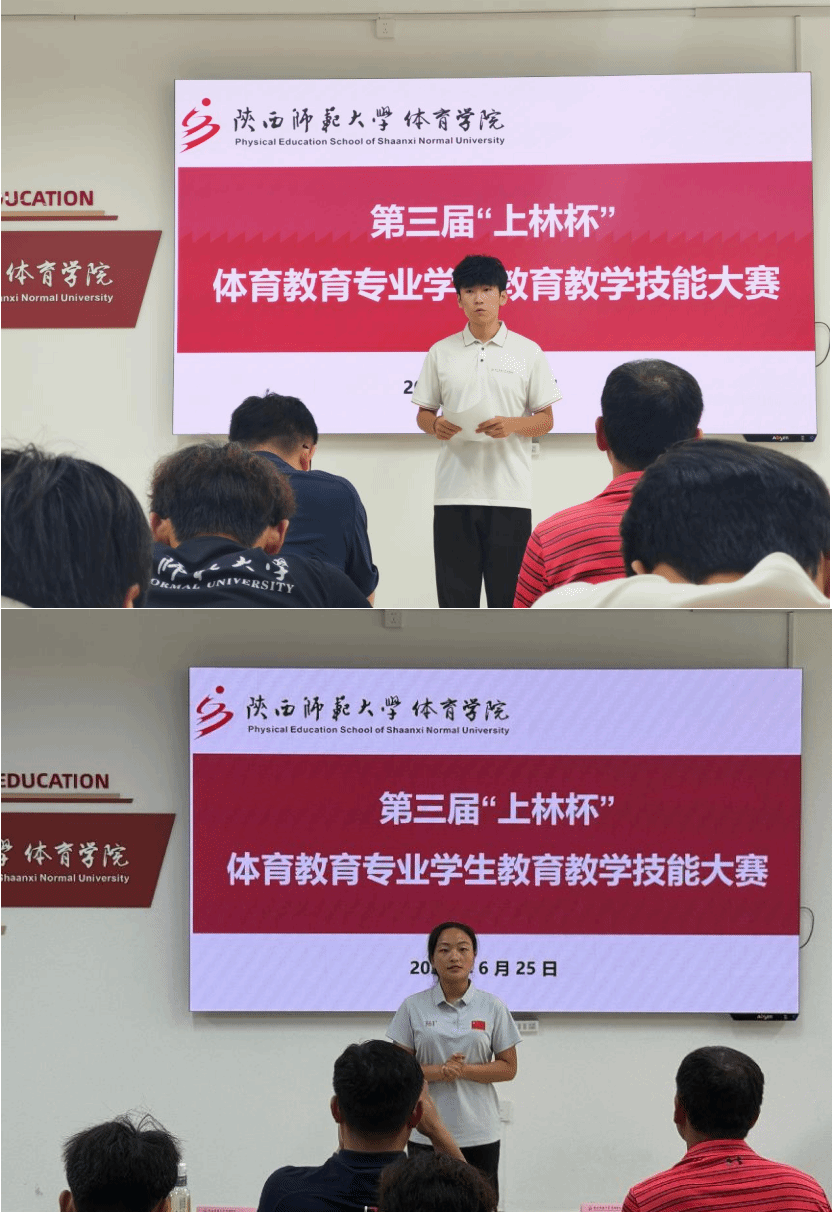833体育核心通道图片