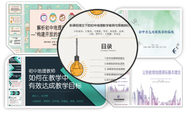 833体育超级联赛