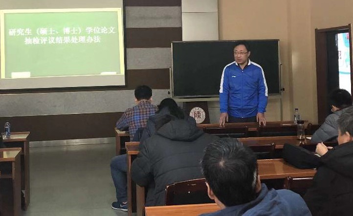 833体育APP下载图片