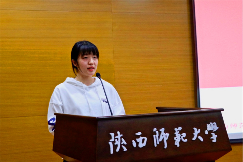 833体育加速节点图片