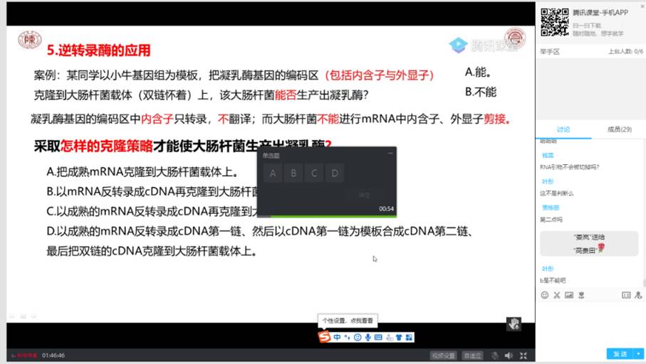 833体育官方线路