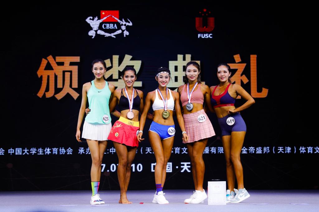 833体育超级联赛