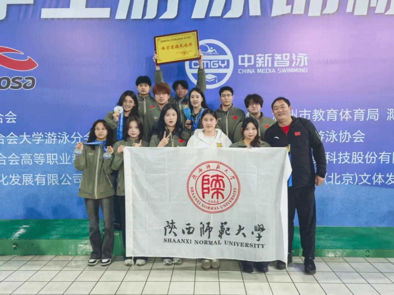 833体育客户端图片