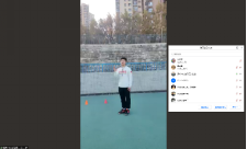 833体育赛事快讯图片