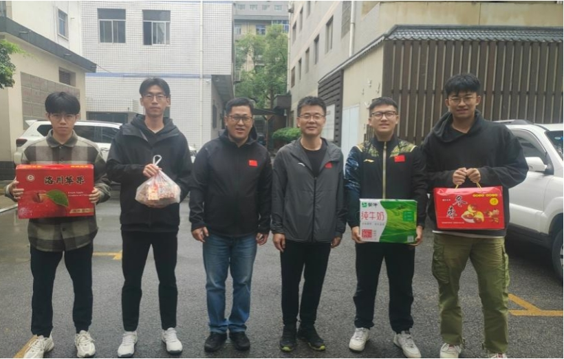 833体育APP下载