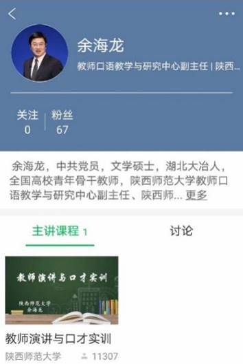 833体育赛事快讯