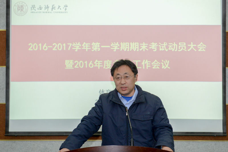 833体育核心通道图片