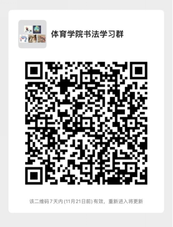 833体育欧洲杯
