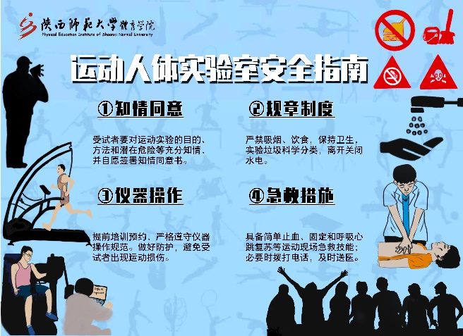 833体育官方指定端