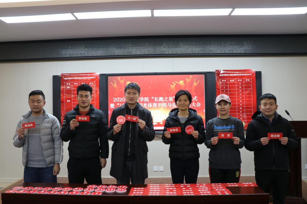 833体育平台图片