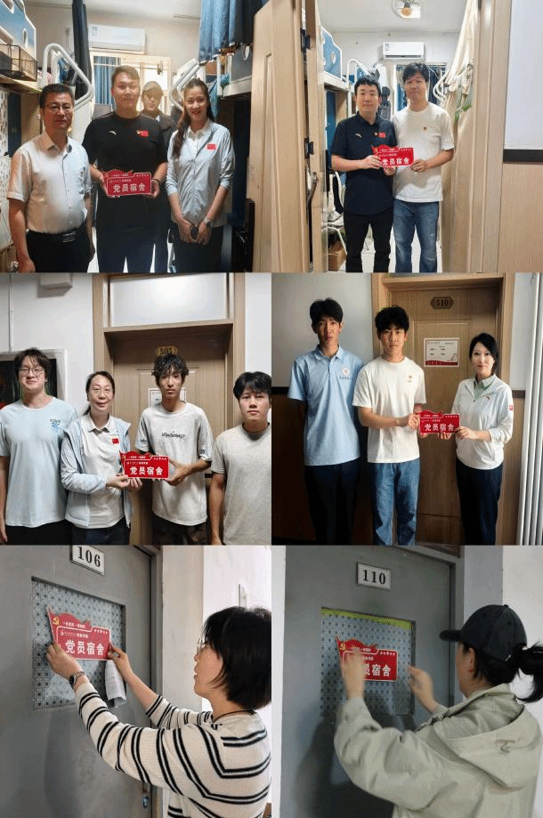 833体育客户端