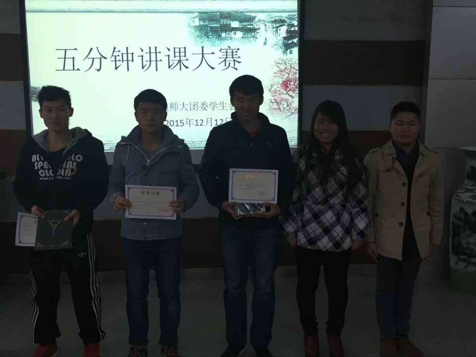 833体育欧冠直播图片