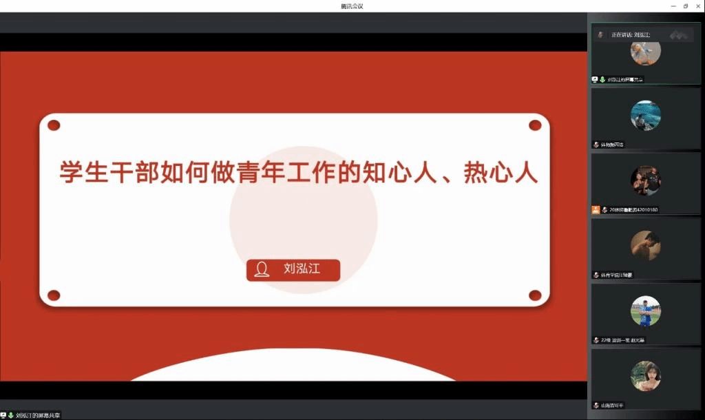 833体育体育频道