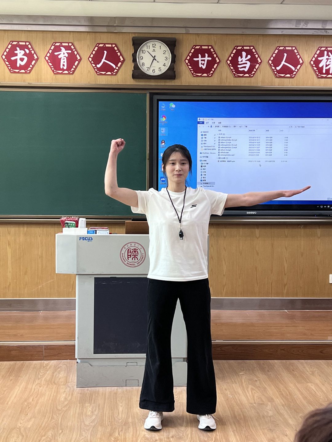 833体育安全通道图片