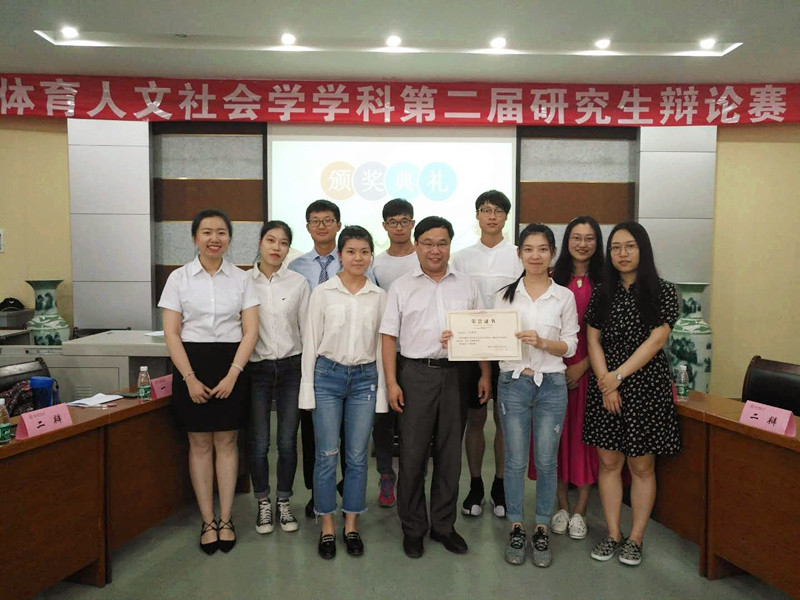 833体育APP下载图片