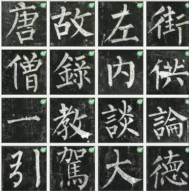 833体育手机版