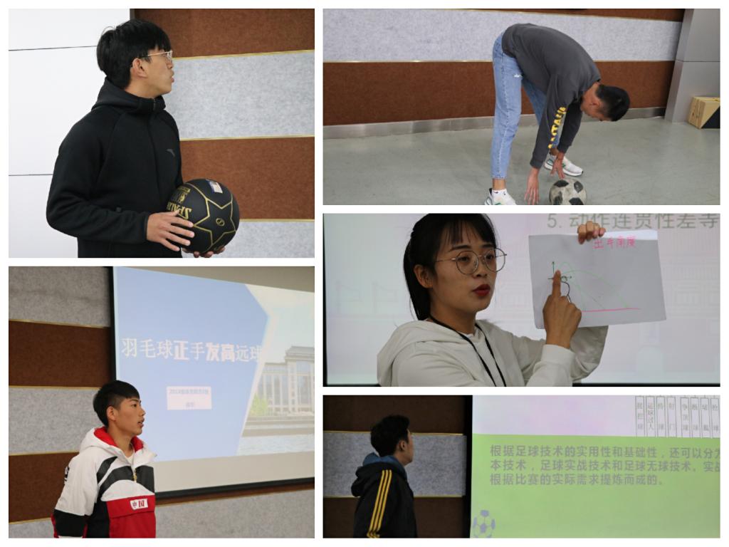 833体育核心通道图片