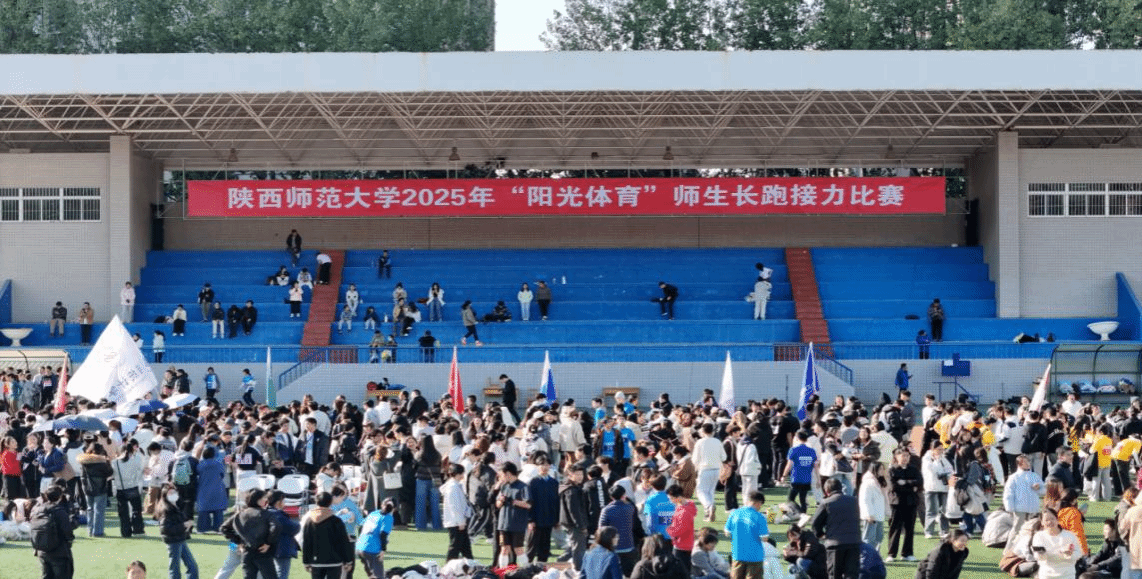 833体育APP下载图片