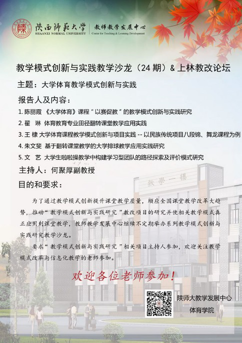 833体育直播图片