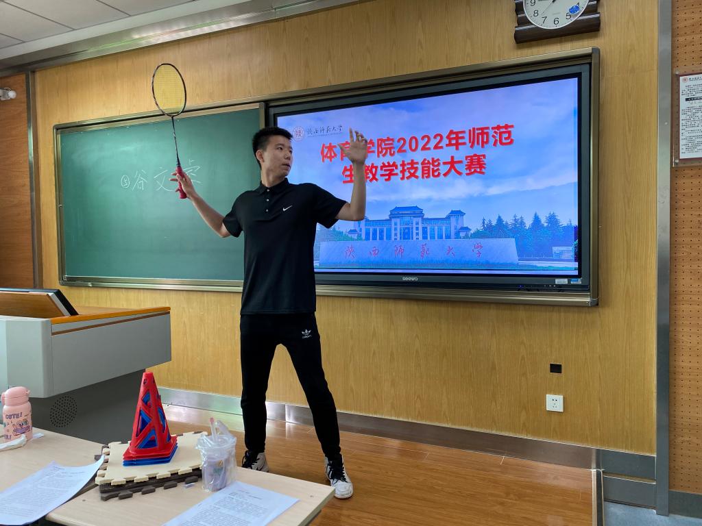 833体育指定通道