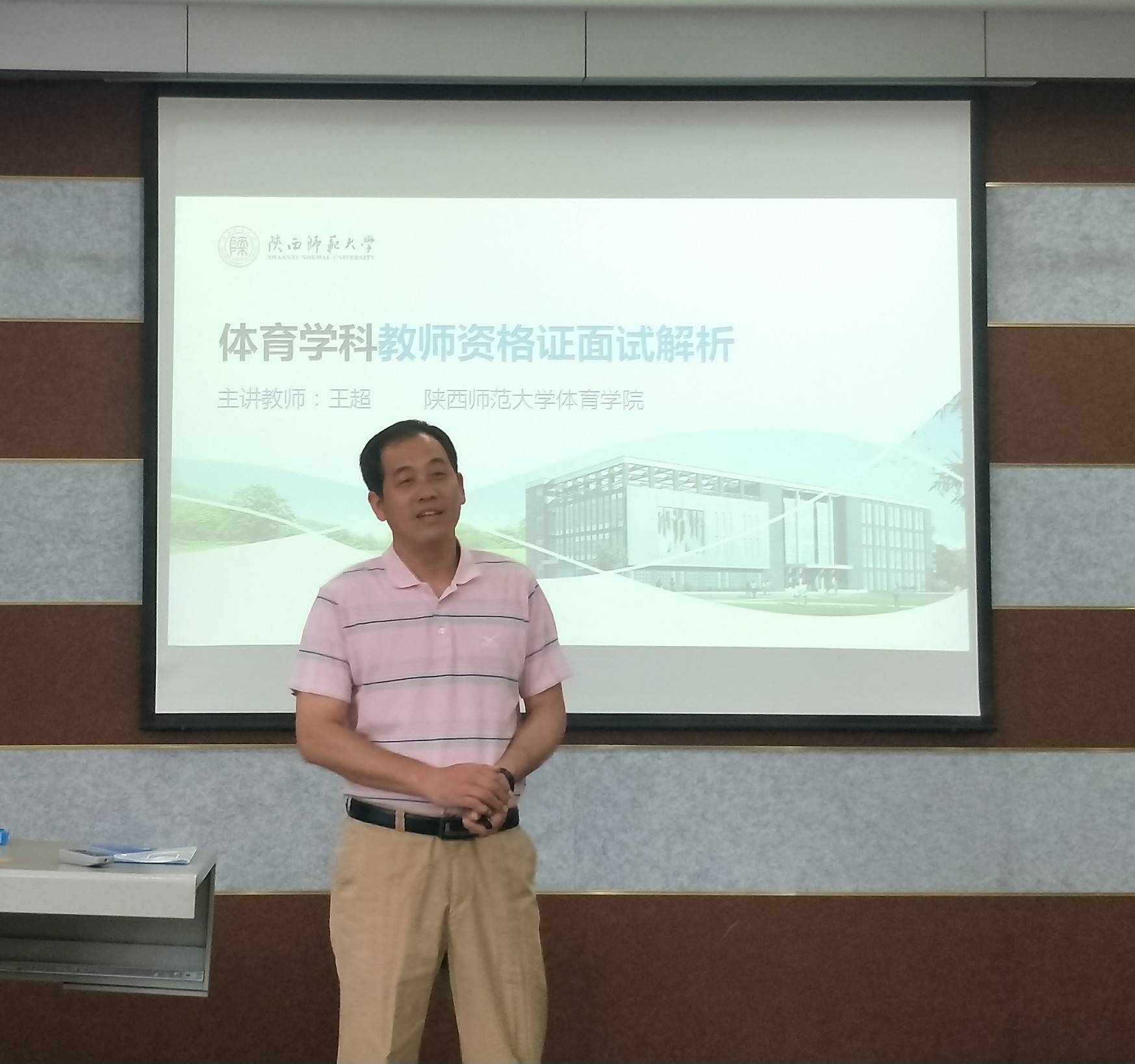 833体育加速节点图片