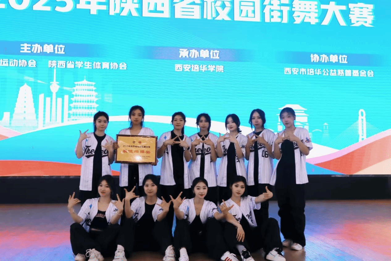 833体育备用网址图片