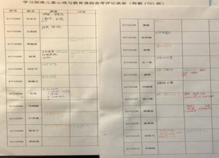 833体育稳定线路