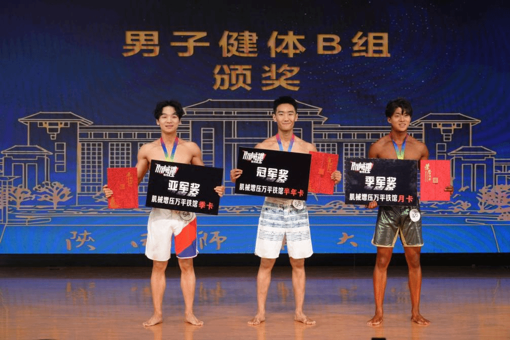 833体育赛事快讯
