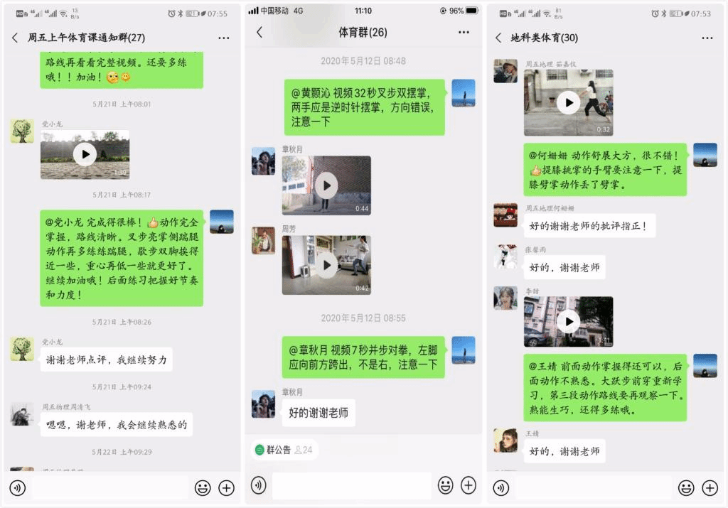 833体育核心通道