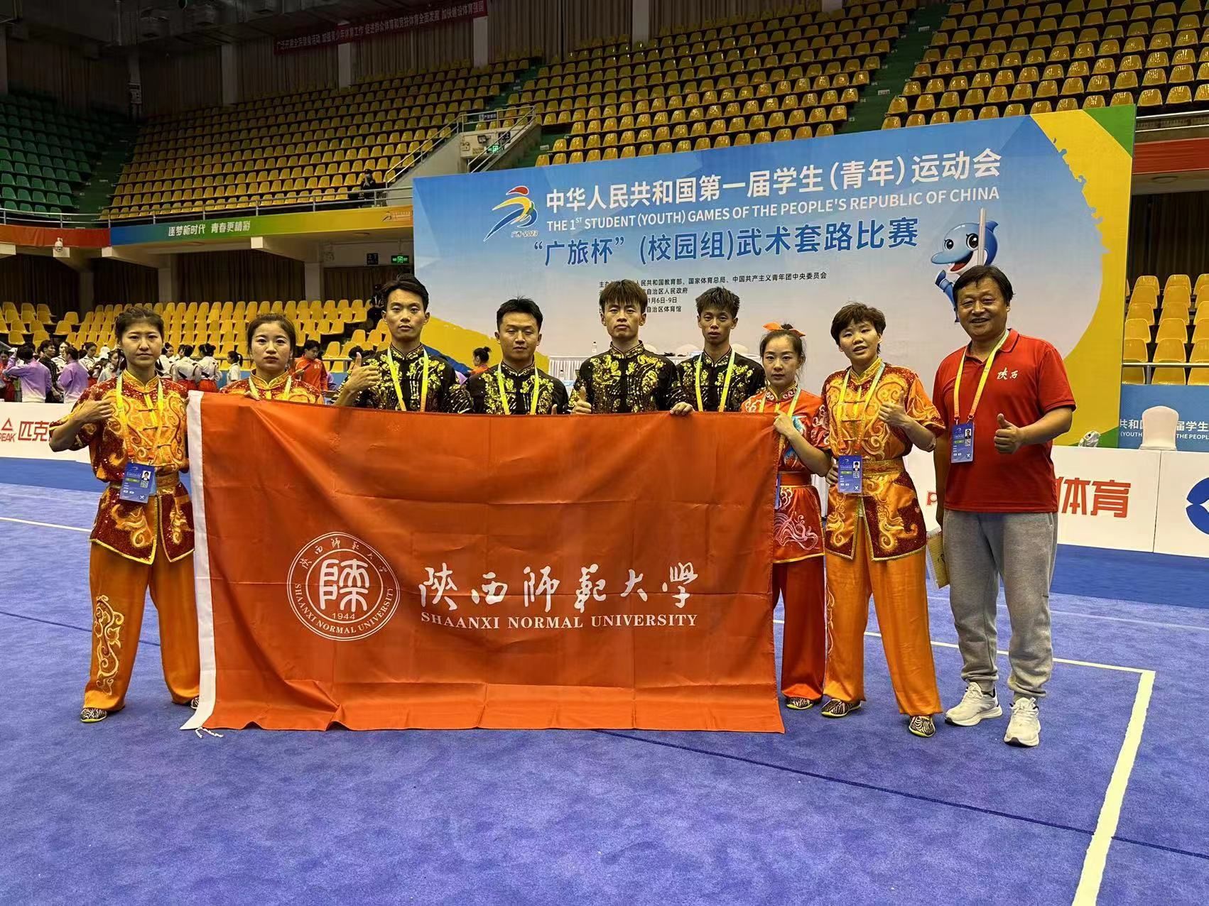 833体育安全通道图片