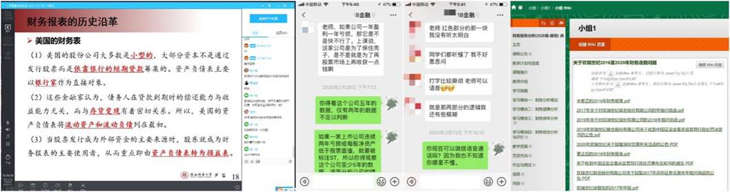 833体育赛事资讯平台
