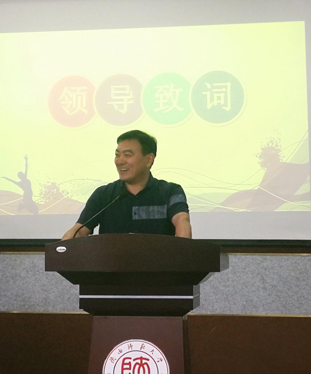 833体育官方线路
