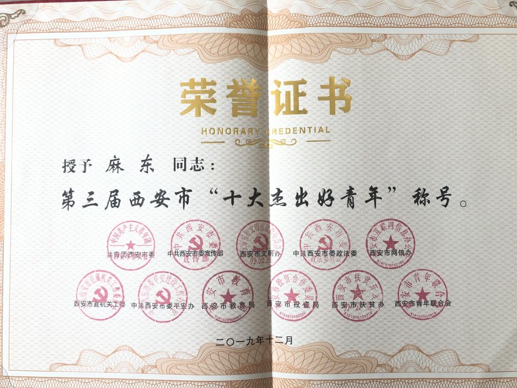 833体育欧洲杯