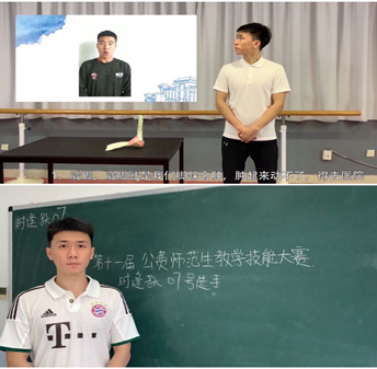 833体育平台