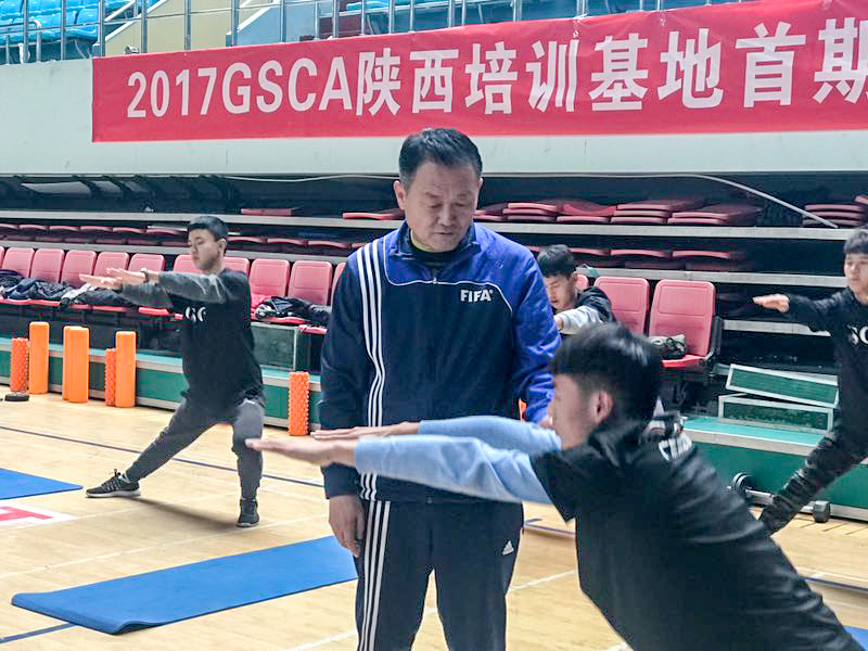 833体育指定入口图片