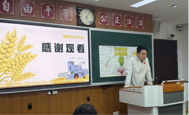 833体育官方指定端